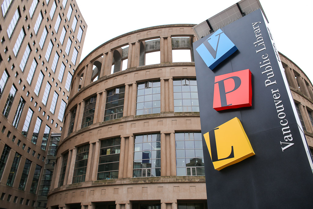 VPL central branch photo